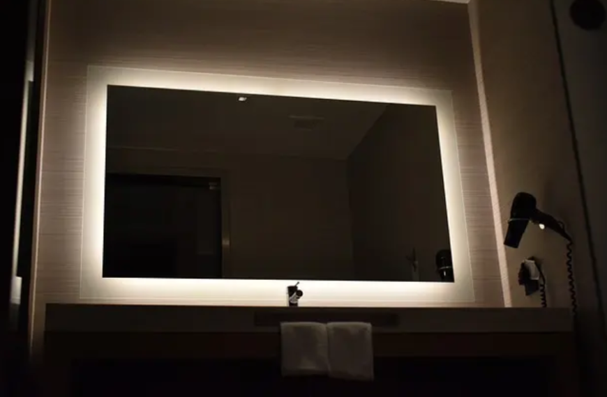 LED Mirror World